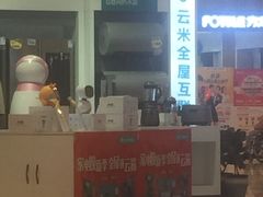 -万达广场(齐齐哈尔建华店)