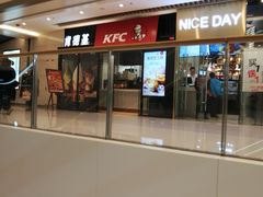 门面-米洛克欧洲蛋糕(西南路店)