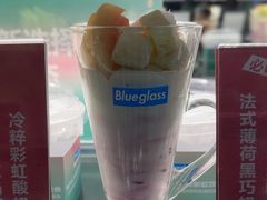 -Blueglass酸奶(财富购物中心店)