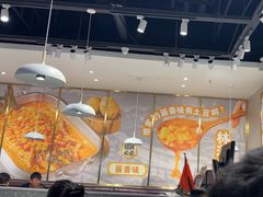 -林溪晚亭脆皮烤鱼(藁城店)