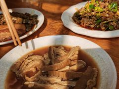 -茅屋大酒店