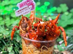 -巴厘龙虾·榜首油焖大虾(沙湖·花园店)