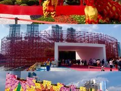 -海心沙亚运公园