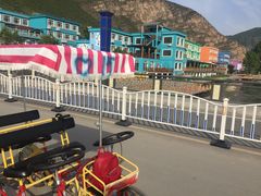 -百里峡七彩艺术小镇