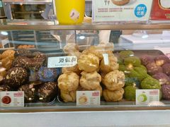 -西树泡芙(湖滨银泰in77B区店)