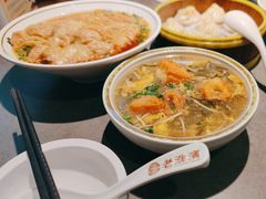 -老淮滨-蚌埠非遗小吃(淮河路店)