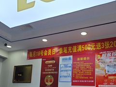 -郑远元·修脚·足道(华茂苑店)