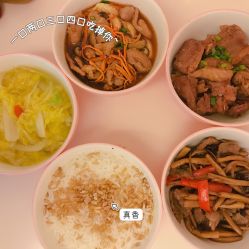点击看大图 -生命加•Q考拉月子会所(玫瑰园店)