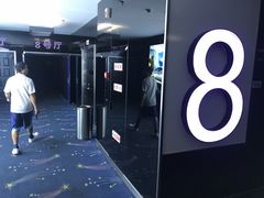 -中影国际影城(神农万达广场CINITY店)