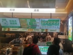 -煎饼道·新鲜现做(重庆北站店)