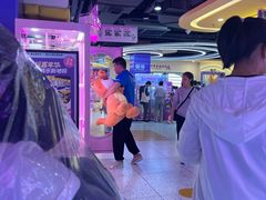 -爱玩嘉年华(江北一店)
