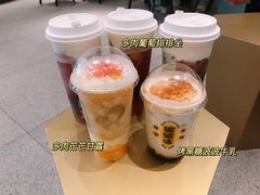 -喜茶(天津乐宾百货店)
