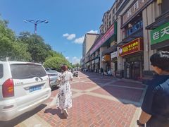 -马玉林麻辣烫串串香·清真(莫尔街北门店)