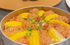 Stuffed Pork Ribs with Glutinous Rice