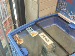 -味多美蛋糕(安定门店)