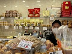 零售区-赞记龙凤礼饼(宝源路店)