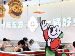 -蛙小侠(天宁吾悦店)