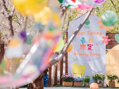 -绿橙国际幼儿园(汤泉逸墅校区)