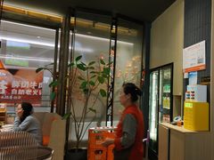 -东门口·新式老北京火锅(河西龙湖天街店)