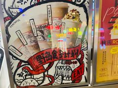 -伏小桃(明瓦廊店)