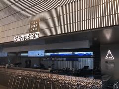 门面-喜茶(深圳欢乐海岸LAB店)