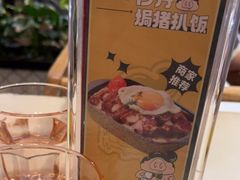 -石板街港澳冰室(天环店)