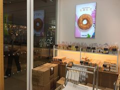 -MaKY米旗(熙地港店)