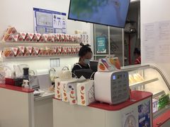 -Fruwich果明治(西单更新场店)