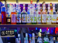 -好久不见网红乐队酒吧(鼓浪屿海底世界店)