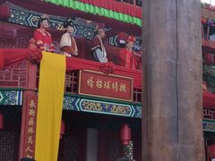 -杭州乐园