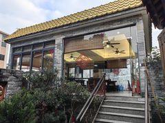 -周大娘牛乳(旧寨古村总店)
