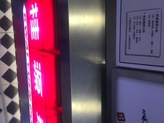 -桂桂茶(恒基名人店)
