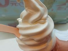 桂花酿风味圆筒-麦当劳(团结湖店)