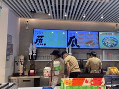 -Mr.Fruits水果先生(英蓝金融中心店)