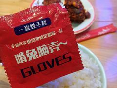 -冒椒火辣(太古里店)