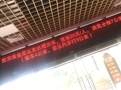 -贝壳沙滩