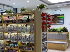 -美联众合动物医院·24h转诊中心