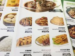-蛙喔(万达广场旗舰店)