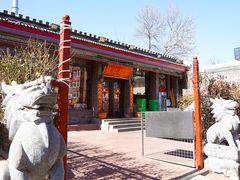 -张记焖窑·十五年专注焖烤(雍和宫店)