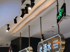 -樱煦和牛寿喜烧(如皋吾悦广场店)