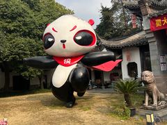 -蜀大侠·侠客印象(园林博物馆店)