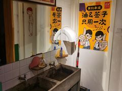 -8号苑自助烤场(西单店)