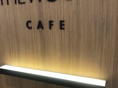 -THE WOODS 简餐 (国贸商城店)