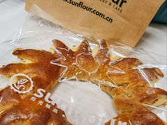 -Sunflour(来福士店)