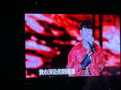 -山西体育中心红灯笼体育场