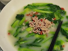 -邑家人·山水四合院
