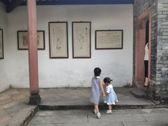 -东莞市可园博物馆