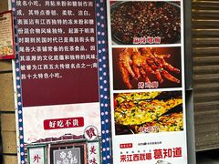 -老南昌白糖糕(大士院店)