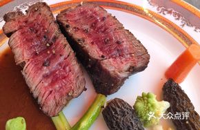 Australian Wagyu M9 Tenderloin