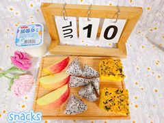 -京师双语幼儿园